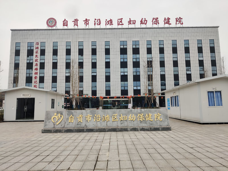 20240126\633146132ad32b7b09b571e291df5395.jpg D:\SOFT_PHP_PACKAGE\phptmp\php1693.tmp